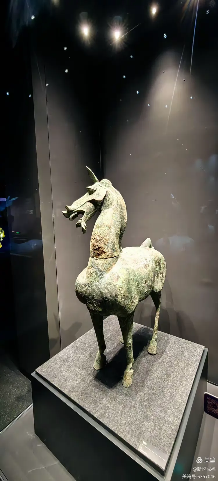 24年五一保定游